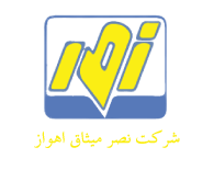 شرکت نصر میثاق اهواز